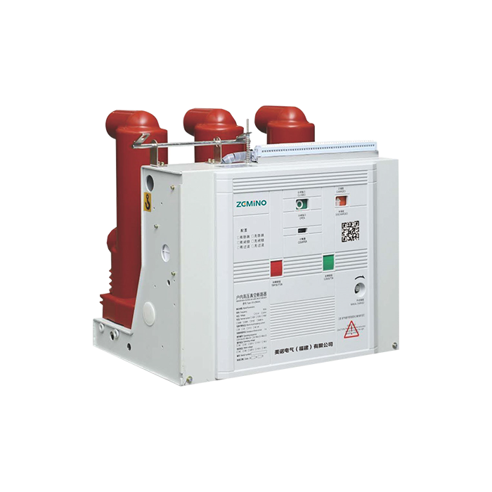 FMS1-12户内固定式高压真空断路器